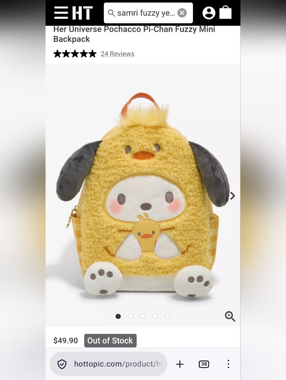 Her Universe Pochacco Pi-Chan Fuzzy Mini Backpack, Nwt, Fuzzy, Adorable Yellow